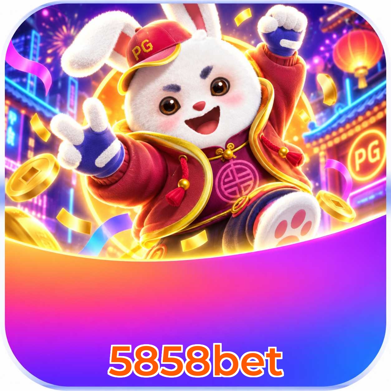 Download App